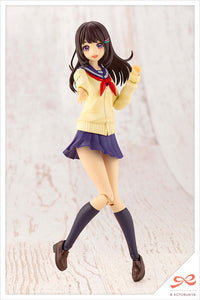 Sousai Shojo Teien MADOKA YUKI (Touou High School Winter Clothes) - Glacier Hobbies - Kotobukiya