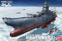 Space Battleship Yamato 2199 1/500 Scale Model - Glacier Hobbies - Bandai