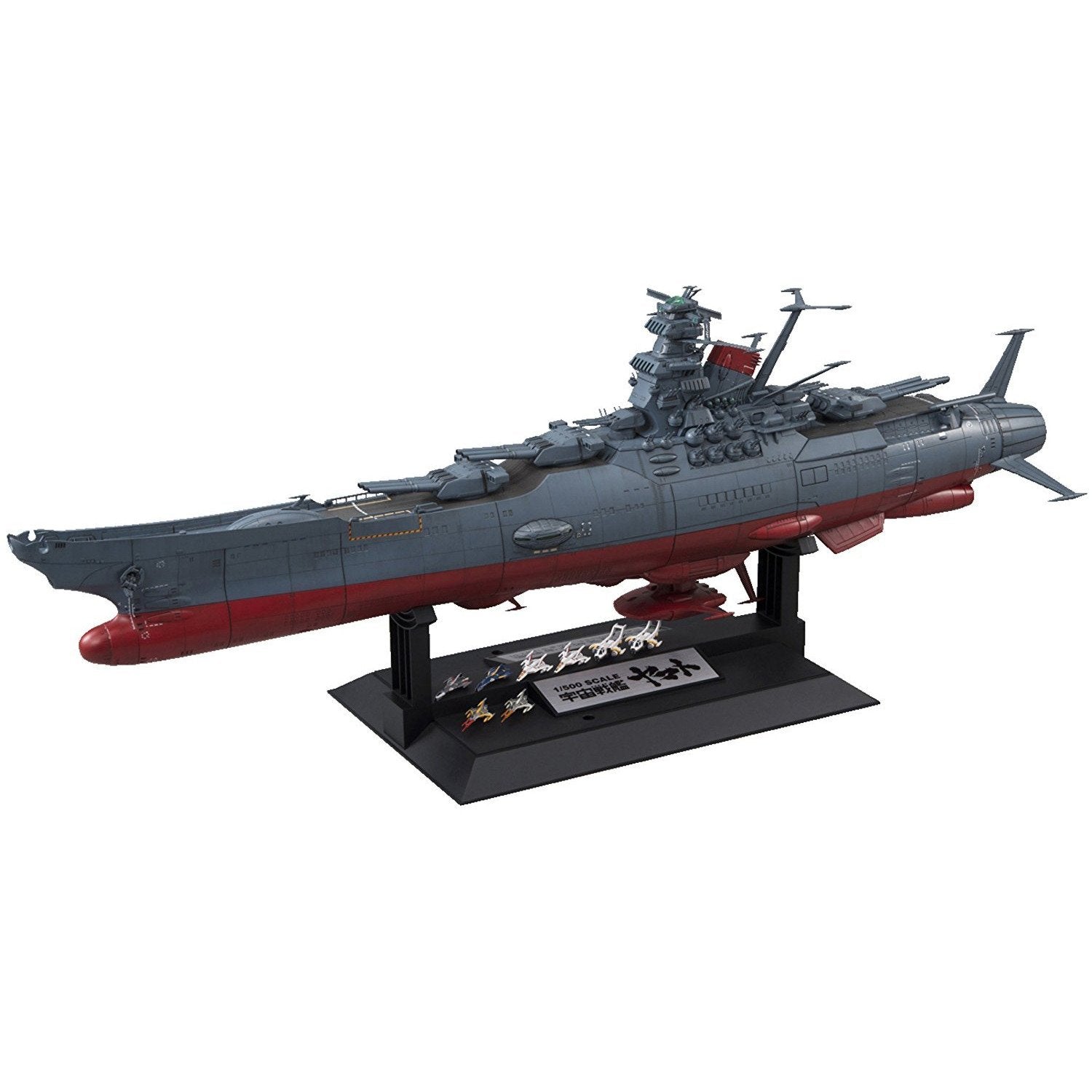 Space Battleship Yamato 2199 1/500 Scale Model - Glacier Hobbies - Bandai