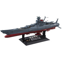 Space Battleship Yamato 2199 1/500 Scale Model - Glacier Hobbies - Bandai
