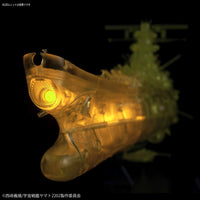 Space Battleship Yamato 2202 (Final Battle High Dimension Clear) 1/1000 Scale Model - Glacier Hobbies - Bandai