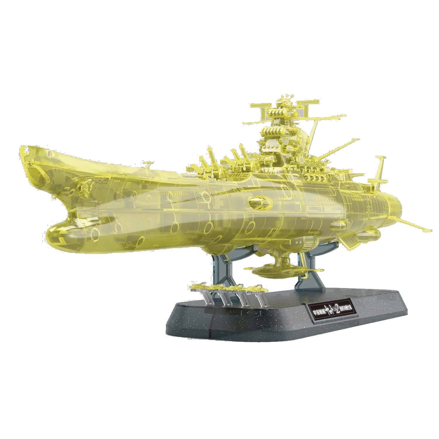 Space Battleship Yamato 2202 (Final Battle High Dimension Clear) 1/1000 Scale Model - Glacier Hobbies - Bandai