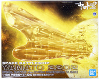 Space Battleship Yamato 2202 (Final Battle High Dimension Clear) 1/1000 Scale Model - Glacier Hobbies - Bandai