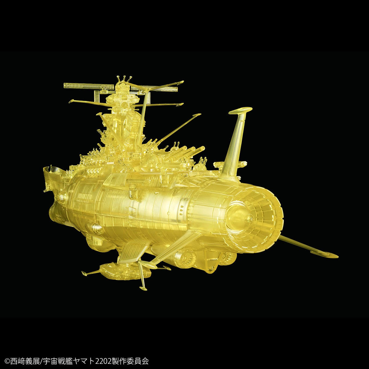 Space Battleship Yamato 2202 (Final Battle High Dimension Clear) 1/1000 Scale Model - Glacier Hobbies - Bandai