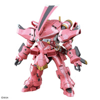 HG 1/24 Spiricle Striker Prototype Obu (Sakura Amamiya Type) - Glacier Hobbies - Bandai