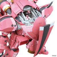 HG 1/24 Spiricle Striker Prototype Obu (Sakura Amamiya Type) - Glacier Hobbies - Bandai