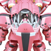 HG 1/24 Spiricle Striker Prototype Obu (Sakura Amamiya Type) - Glacier Hobbies - Bandai