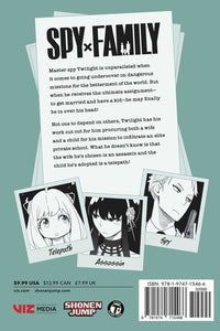 SPY x FAMILY Vol. 01 - Glacier Hobbies - Viz Media