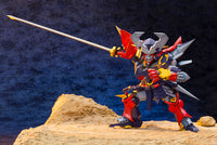 Super Robot Wars CC Original Generations D-Style Dygenguar - Glacier Hobbies - Kotobukiya