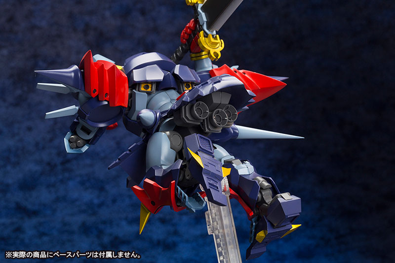 Super Robot Wars CC Original Generations D-Style Dygenguar - Glacier Hobbies - Kotobukiya