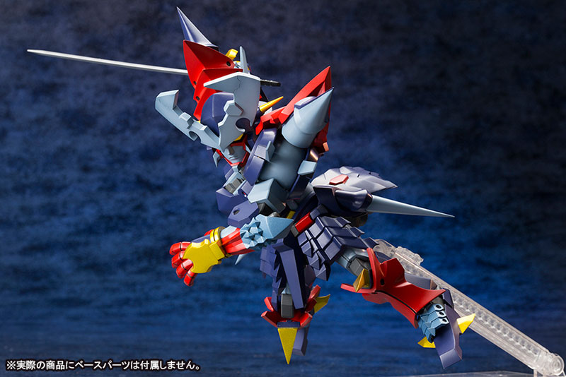 Super Robot Wars CC Original Generations D-Style Dygenguar - Glacier Hobbies - Kotobukiya