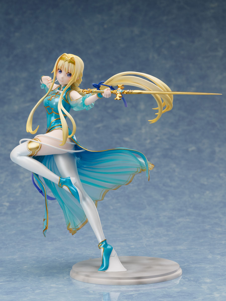 [PREORDER] Sword Art Online Alicization War of Underworld Alice China Dress ver. 1/7 Scale Figure - Glacier Hobbies - FURYU Corporation