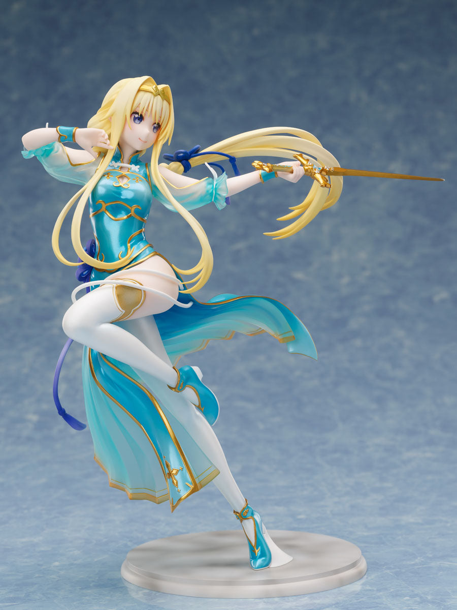 [PREORDER] Sword Art Online Alicization War of Underworld Alice China Dress ver. 1/7 Scale Figure - Glacier Hobbies - FURYU Corporation