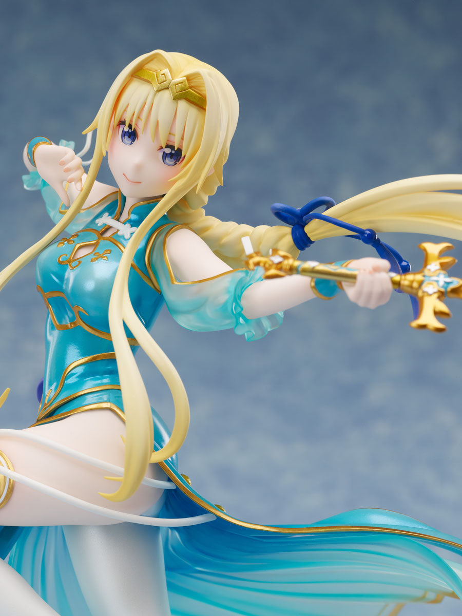 [PREORDER] Sword Art Online Alicization War of Underworld Alice China Dress ver. 1/7 Scale Figure - Glacier Hobbies - FURYU Corporation