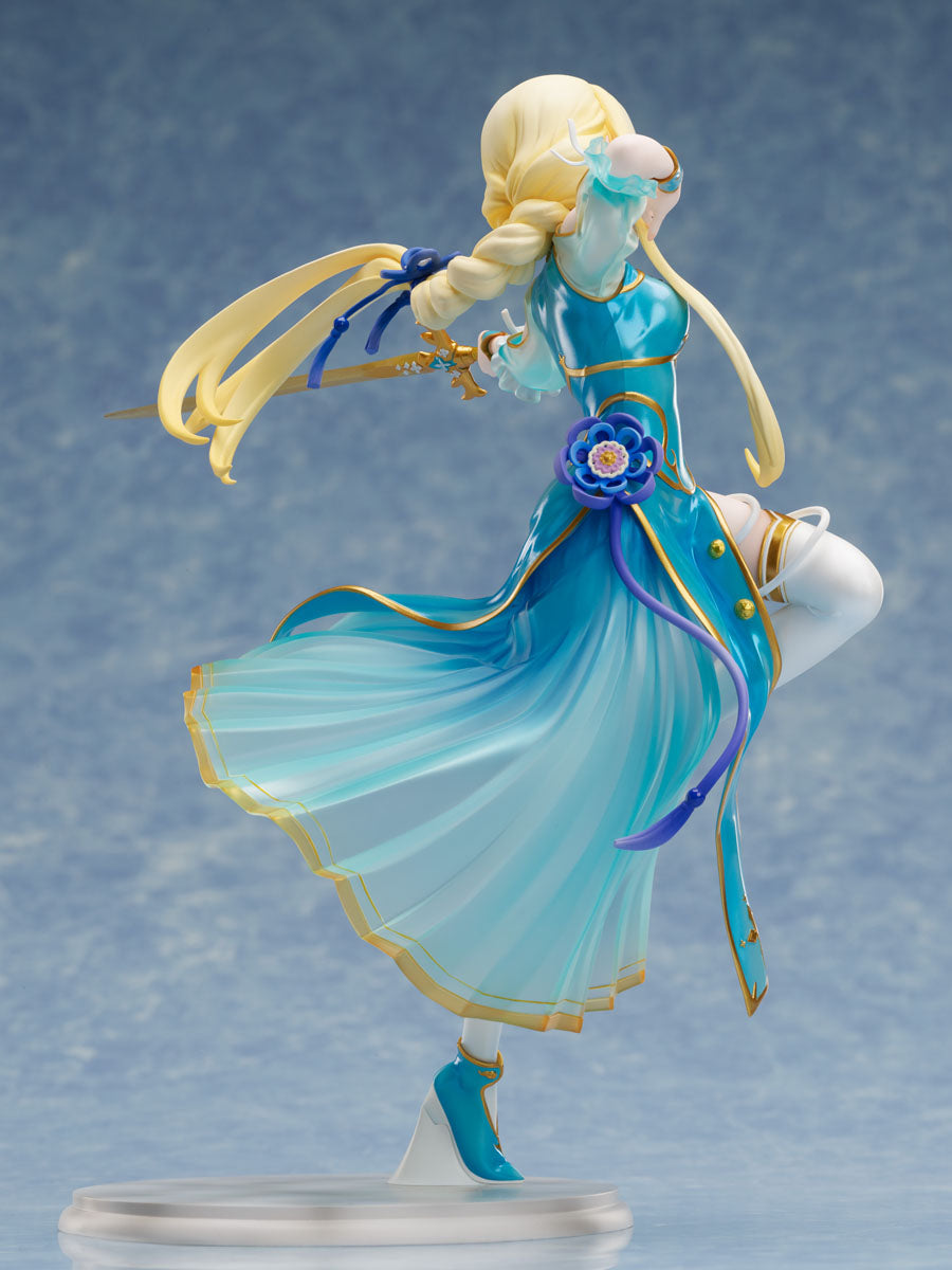 [PREORDER] Sword Art Online Alicization War of Underworld Alice China Dress ver. 1/7 Scale Figure - Glacier Hobbies - FURYU Corporation