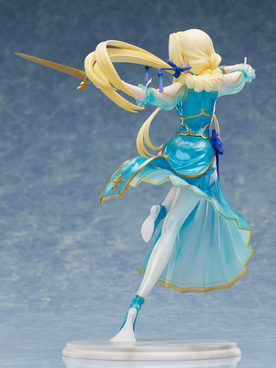 [PREORDER] Sword Art Online Alicization War of Underworld Alice China Dress ver. 1/7 Scale Figure - Glacier Hobbies - FURYU Corporation