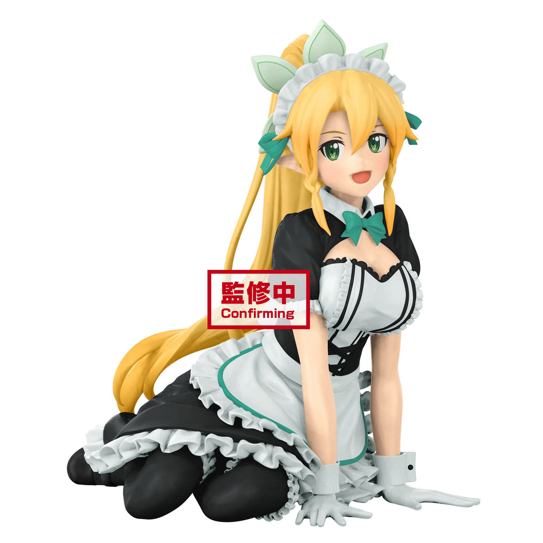 Sword Art Online Memory Defrag EXQ Figure ~Leafa~ - Glacier Hobbies - Banpresto