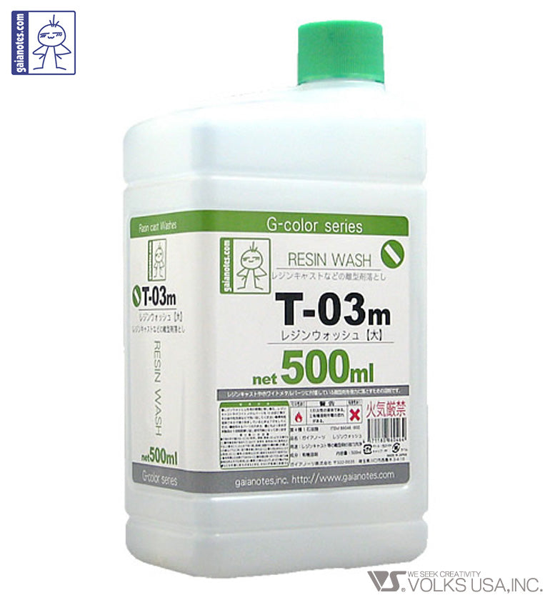 Gaia Resin Wash T-30M 500mL - Glacier Hobbies - Gaia Notes