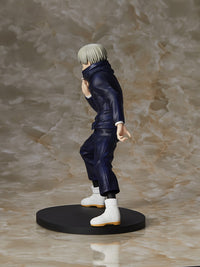 [PREORDER] Jujutsu Kaisen Inumaki Toge Prize Figure - Glacier Hobbies - Taito