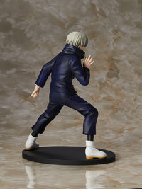 [PREORDER] Jujutsu Kaisen Inumaki Toge Prize Figure - Glacier Hobbies - Taito