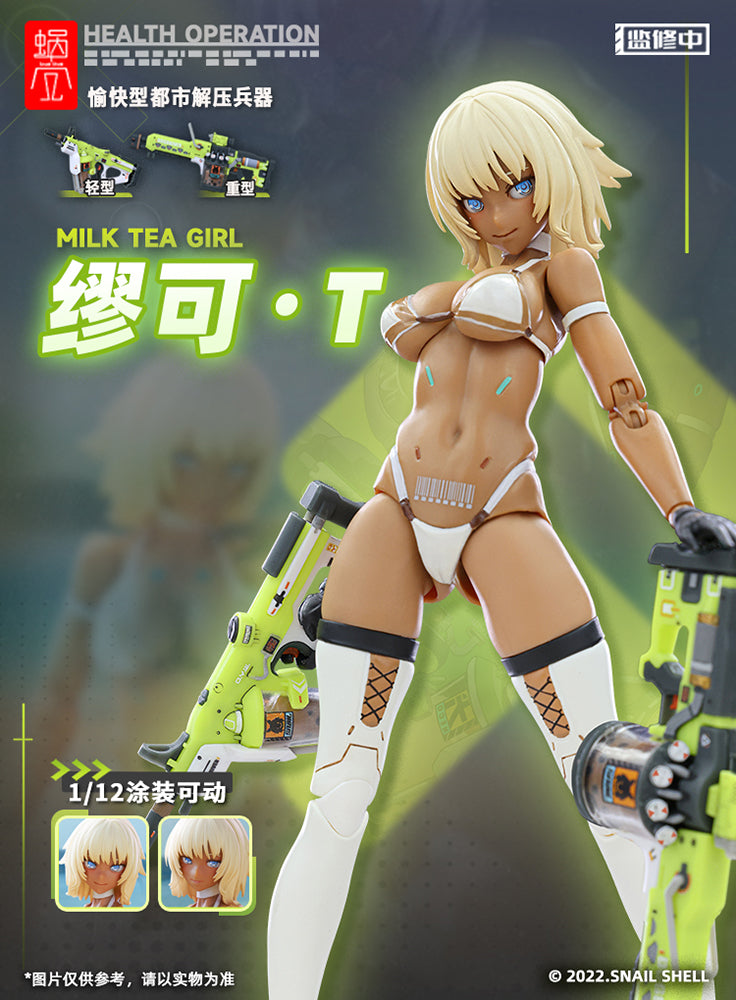 [PREORDER] TAPIGAL Milk T Model Kit - Glacier Hobbies - Snail Shell