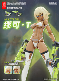 [PREORDER] TAPIGAL Milk T Model Kit - Glacier Hobbies - Snail Shell