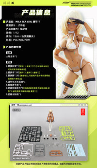 [PREORDER] TAPIGAL Milk T Model Kit - Glacier Hobbies - Snail Shell