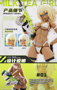 [PREORDER] TAPIGAL Milk T Model Kit - Glacier Hobbies - Snail Shell