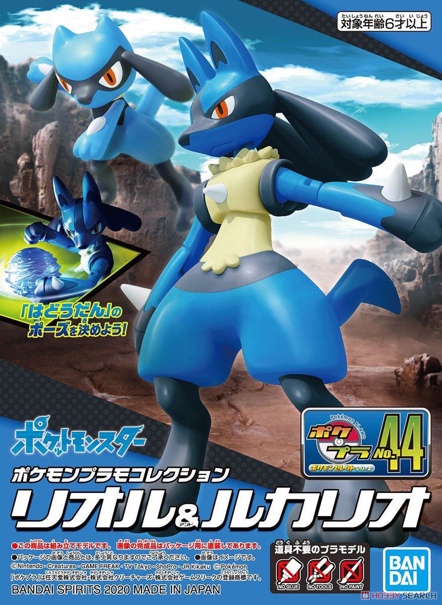 Riolu & Lucario Model - Glacier Hobbies - Bandai