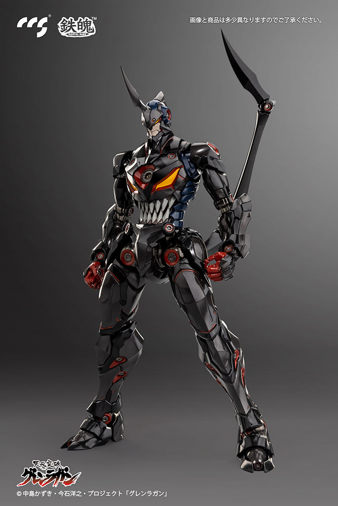 [PREORDER] TENGEN TOPPA GURREN LAGANN - Action Figure - Glacier Hobbies - CCSTOYS