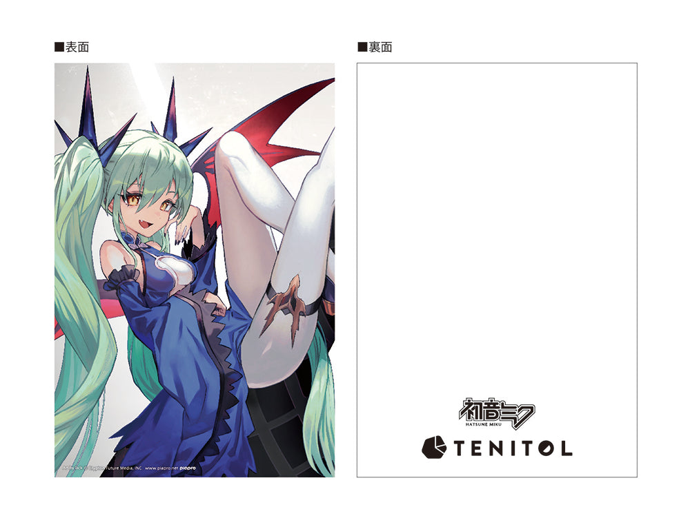 [PREORDER] TENITOL Hatsune Miku Dark - Glacier Hobbies - FuRyu Corporation