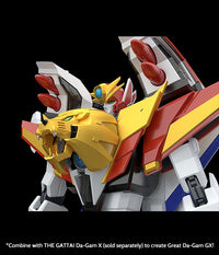 [PREORDER] THE GATTAI Ga-Orn Action Figure - Glacier Hobbies - Good Smile Company