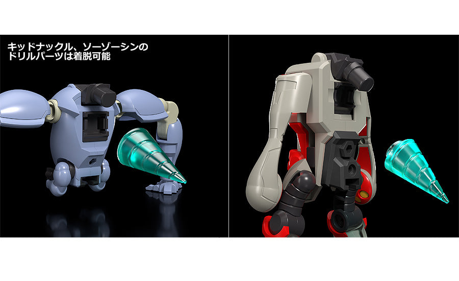 [PREORDER] THE GATTAI Infinite Combining Gurren Dan Lagann - Glacier Hobbies - Good Smile Company