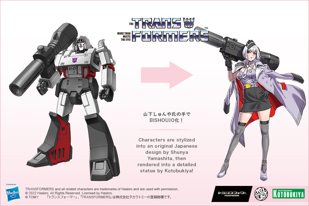 [PREORDER] TRANSFORMERS MEGATRON BISHOUJO STATUE - 1/7 Scale Figure - Glacier Hobbies - Kotobukiya