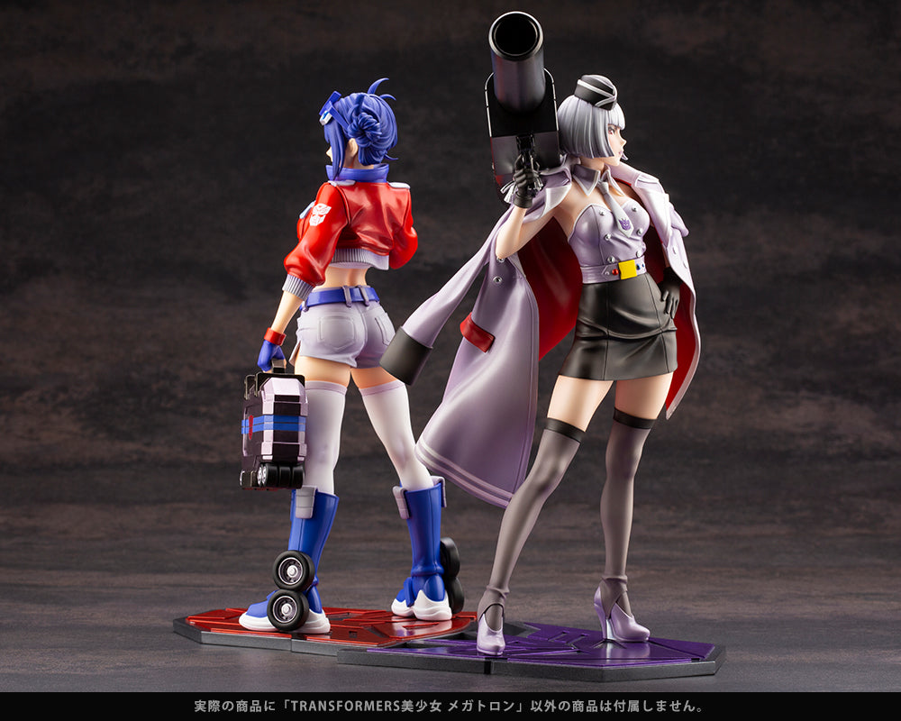 [PREORDER] TRANSFORMERS MEGATRON BISHOUJO STATUE - 1/7 Scale Figure - Glacier Hobbies - Kotobukiya