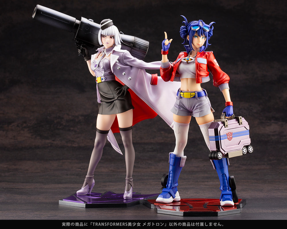 [PREORDER] TRANSFORMERS MEGATRON BISHOUJO STATUE - 1/7 Scale Figure - Glacier Hobbies - Kotobukiya