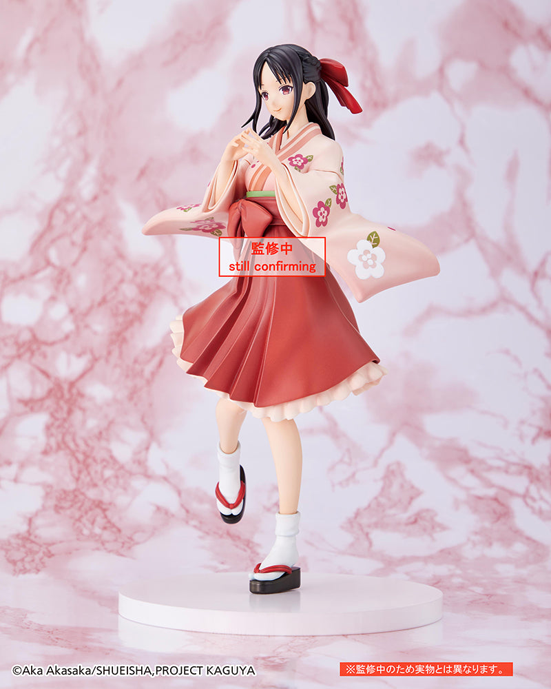 [PREORDER] TV Anime Kaguya - sama Love Is War - Ultra Romantic - Coreful Figure - Kaguya Shinomiya (Kimono Ver.) Prize Figure - Glacier Hobbies - Taito