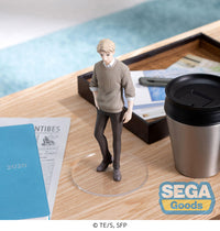 [PREORDER] TV Anime "SPY x FAMILY" PM Figure "Loid Forger" (Plain Clothes) - Prize Figure - Glacier Hobbies - SEGA