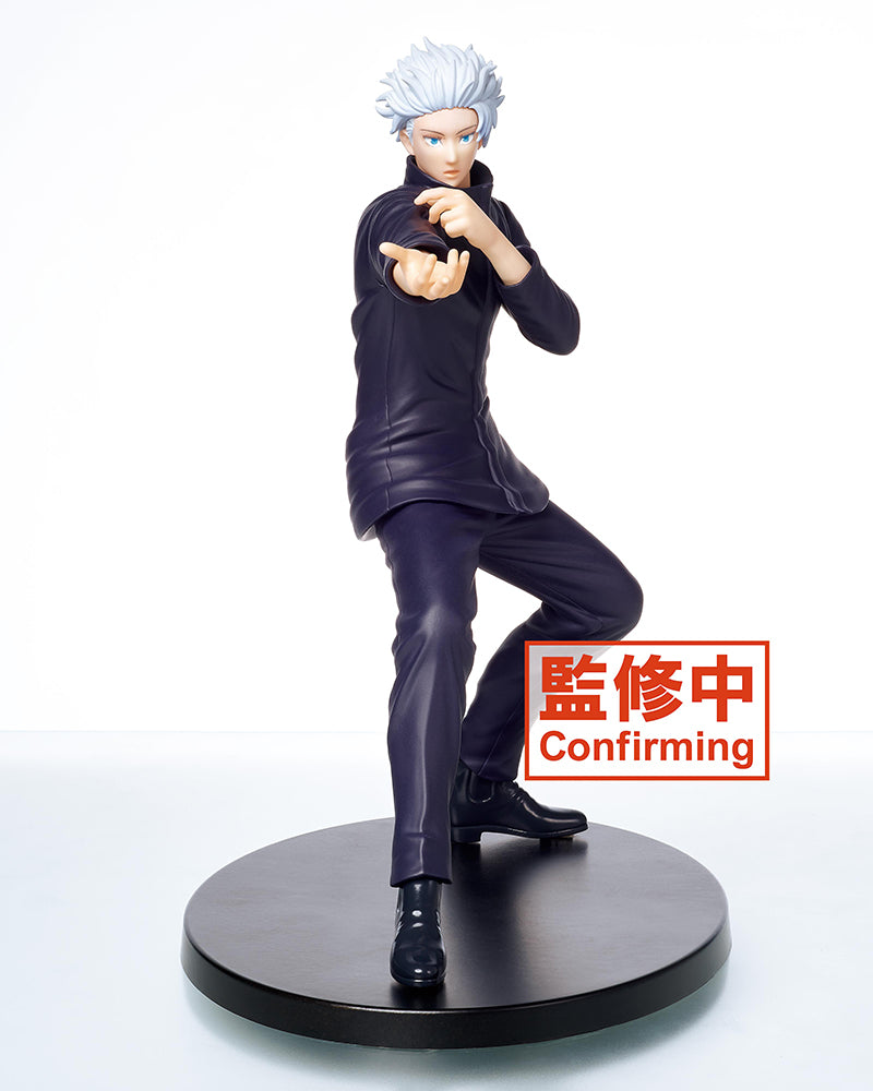 [PREORDER] TV animation Jujutsu Gojo Satoru Figure vol.2 Prize Figure - Glacier Hobbies - Taito