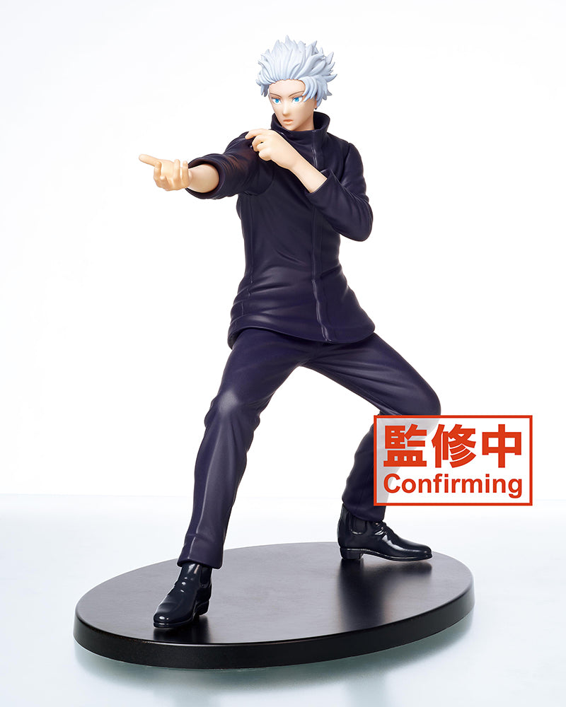 [PREORDER] TV animation Jujutsu Gojo Satoru Figure vol.2 Prize Figure - Glacier Hobbies - Taito