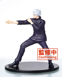 [PREORDER] TV animation Jujutsu Gojo Satoru Figure vol.2 Prize Figure - Glacier Hobbies - Taito