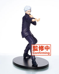 [PREORDER] TV animation Jujutsu Gojo Satoru Figure vol.2 Prize Figure - Glacier Hobbies - Taito
