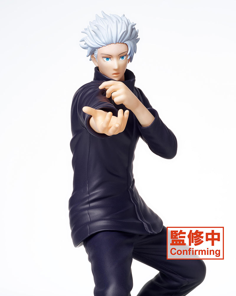 [PREORDER] TV animation Jujutsu Gojo Satoru Figure vol.2 Prize Figure - Glacier Hobbies - Taito