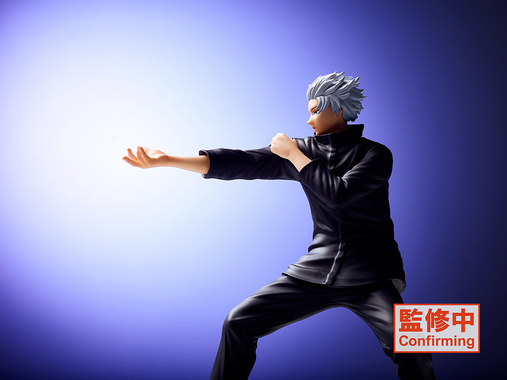 [PREORDER] TV animation Jujutsu Gojo Satoru Figure vol.2 Prize Figure - Glacier Hobbies - Taito