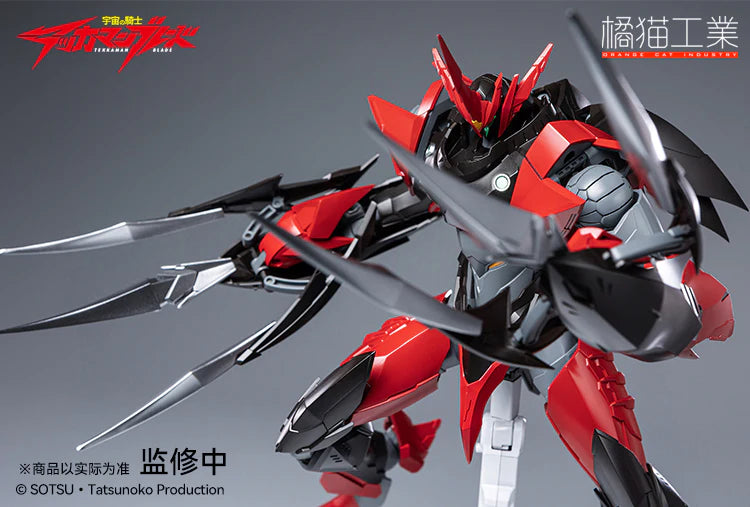 Tekkaman Evil Model Kit - Glacier Hobbies - Orange Cat Industry