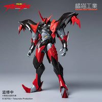 Tekkaman Evil Model Kit - Glacier Hobbies - Orange Cat Industry