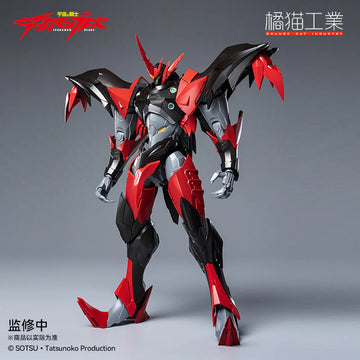 Tekkaman Evil Model Kit - Glacier Hobbies - Orange Cat Industry