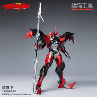 Tekkaman Evil Model Kit - Glacier Hobbies - Orange Cat Industry