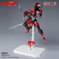 Tekkaman Evil Model Kit - Glacier Hobbies - Orange Cat Industry