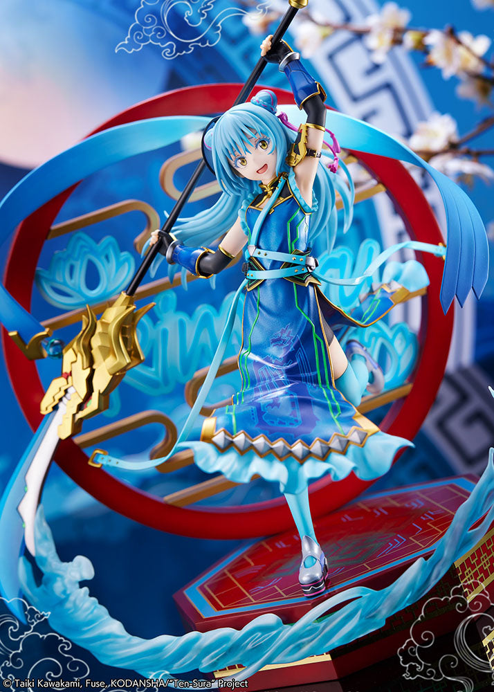 [PREORDER] That Time I Got Reincarnated as a Slime Rimuru Tempest -Breakdown Ver.- 1/7 Scale Figure - Glacier Hobbies - Estream